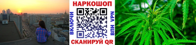 Хочу наркоту Яровое Альфа ПВП Гашиш Псилоцибиновые грибы Cocaine Бошки Шишки