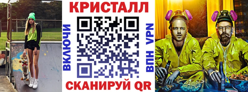 гидра зеркало Яровое маркетплейс телеграм Амфетамин 98%