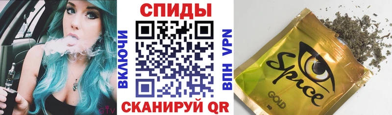 Бутират вода  MEGA зеркало  Яровое  магазин   