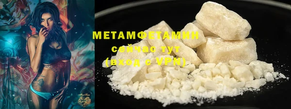 ешки Белокуриха