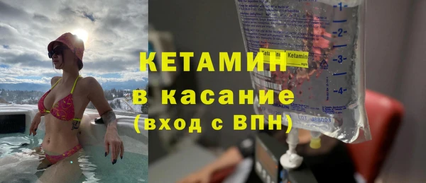 крисы Беломорск