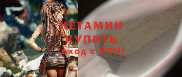 гидра Белоозёрский