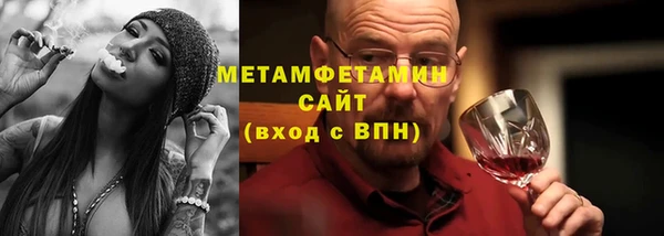 героин Богородицк