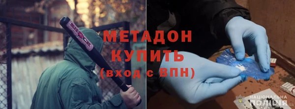 ешки Белокуриха