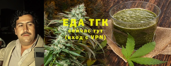 гидра Белоозёрский